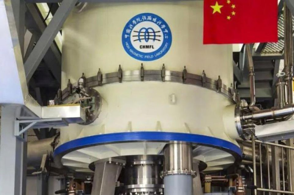 China Construy Un Im n M s Potente Que El N cleo Magn tico De La Tierra China Construy Un Im n M s Potente Que El N cleo Magn tico De La Tierra